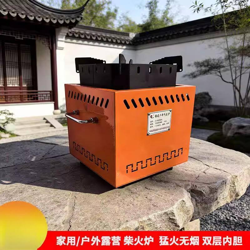 Camping Cooking Fire Stove - 厚みのあるガス化炉薪ストーブ屋外家庭用キャンプピクニック薪ストーブ暖房調理ストーブ