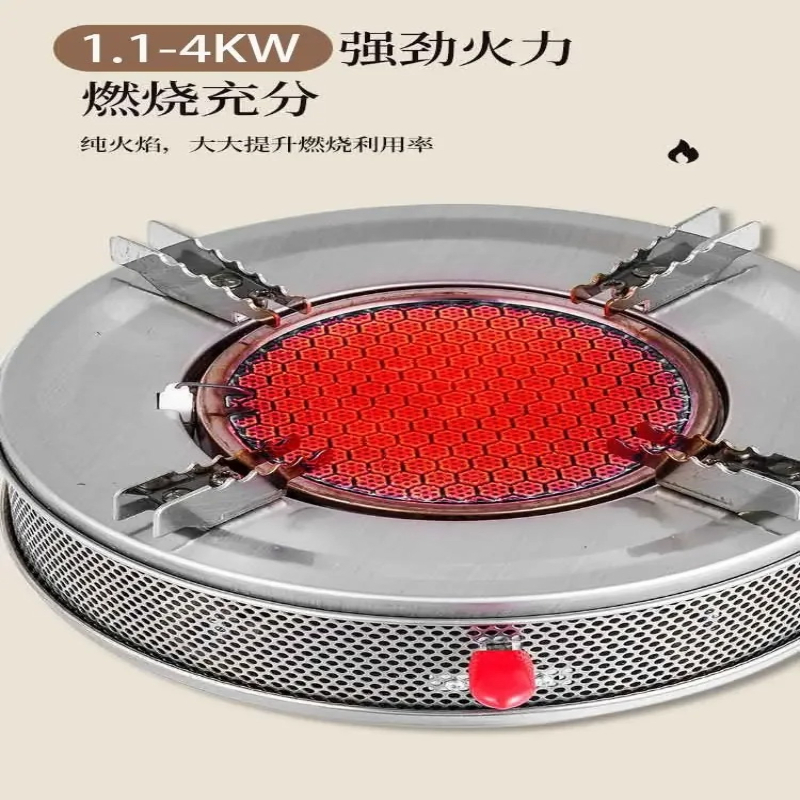 Camping Cooking Fire Stove - 携帯式アウトドアキャンプストーブ、カード型防風ガスストーブ、赤外線省エネ式ストーブ、キャンプ用調理器具