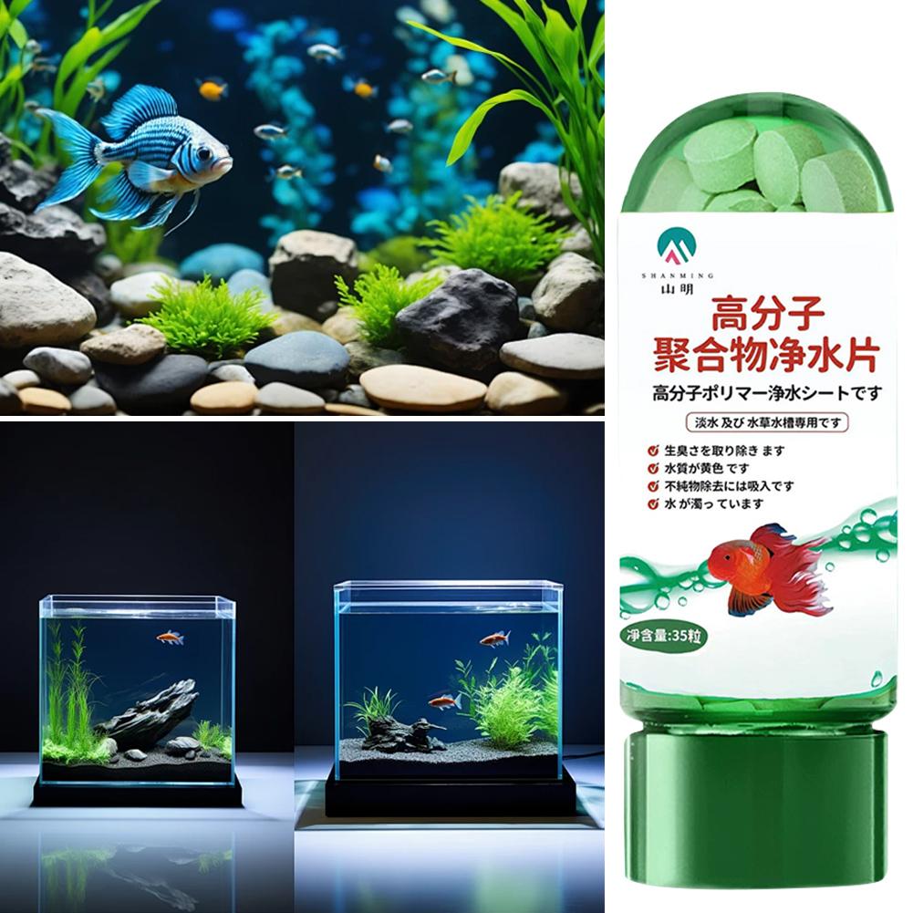 Water Purification Tablet - 水槽やアクアリウムの卸売業者向け、水槽水処理浄化タブレット、淡水水槽用アンモニア除去剤