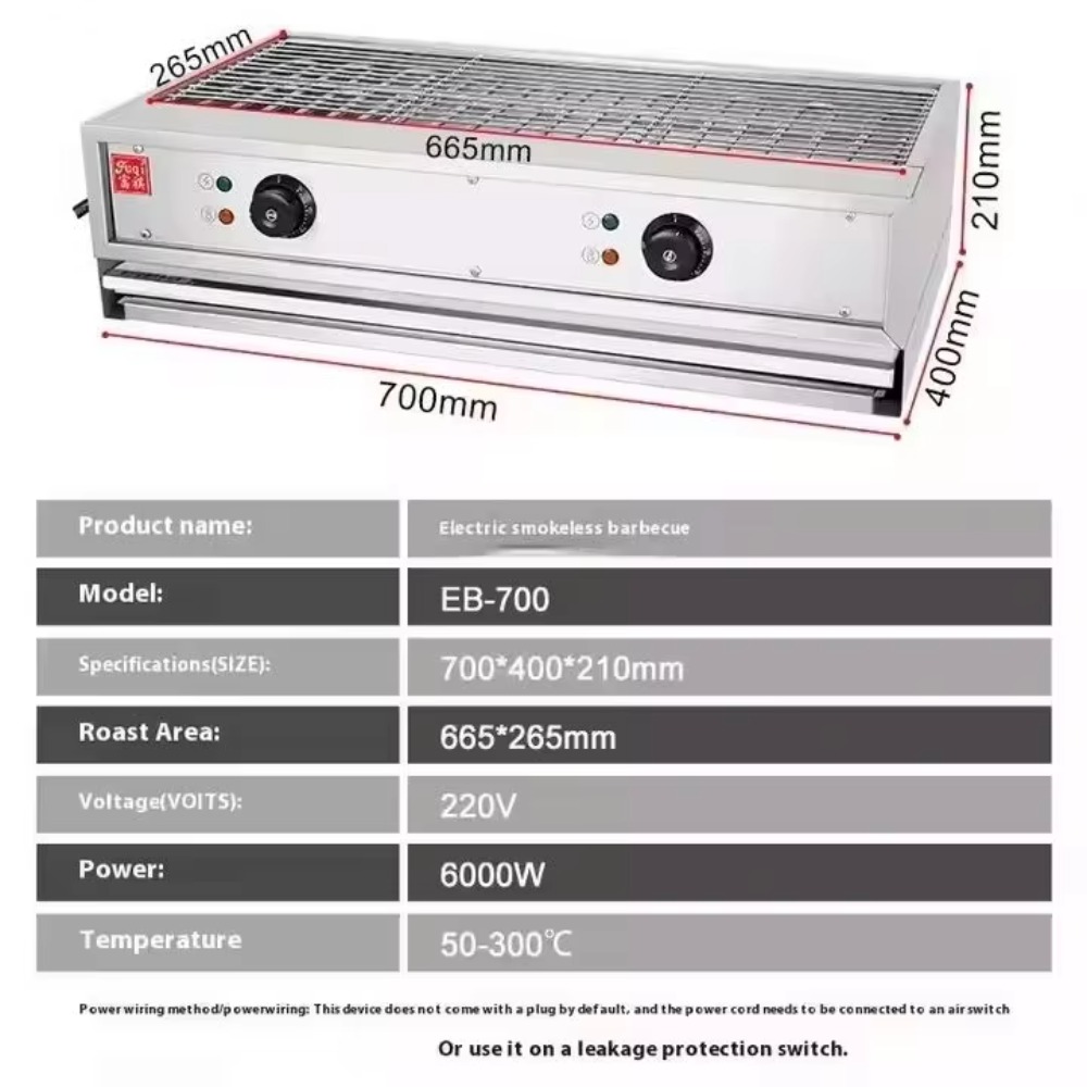 ステンレススチール製スナックマシン、EB700バーベキューグ - Camping Cooking Electric のレビューと価格