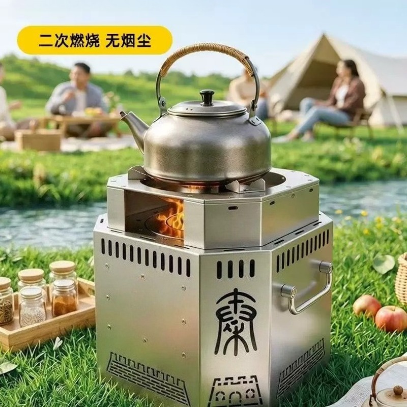 ステンレス製の薪ストーブ、煙の少ないガス化式キャンプ用ストー - Camping Cooking Fire Stove のレビューと価格