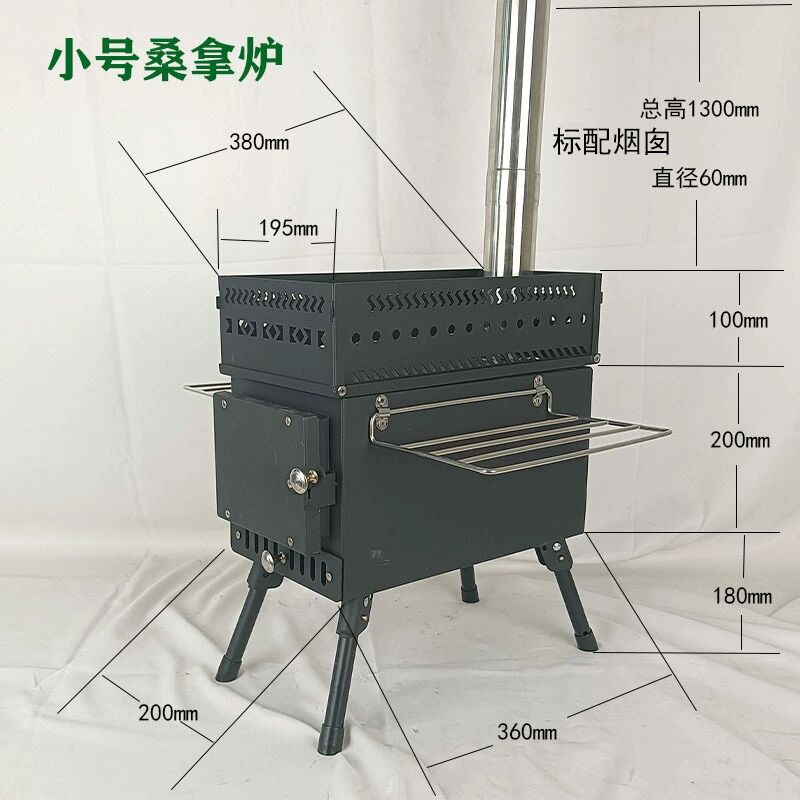 ステンレス製折りたたみ式薪ストーブ、頑丈なポータブル焚き火台 - Camping Cooking Fire Stove のレビューと価格