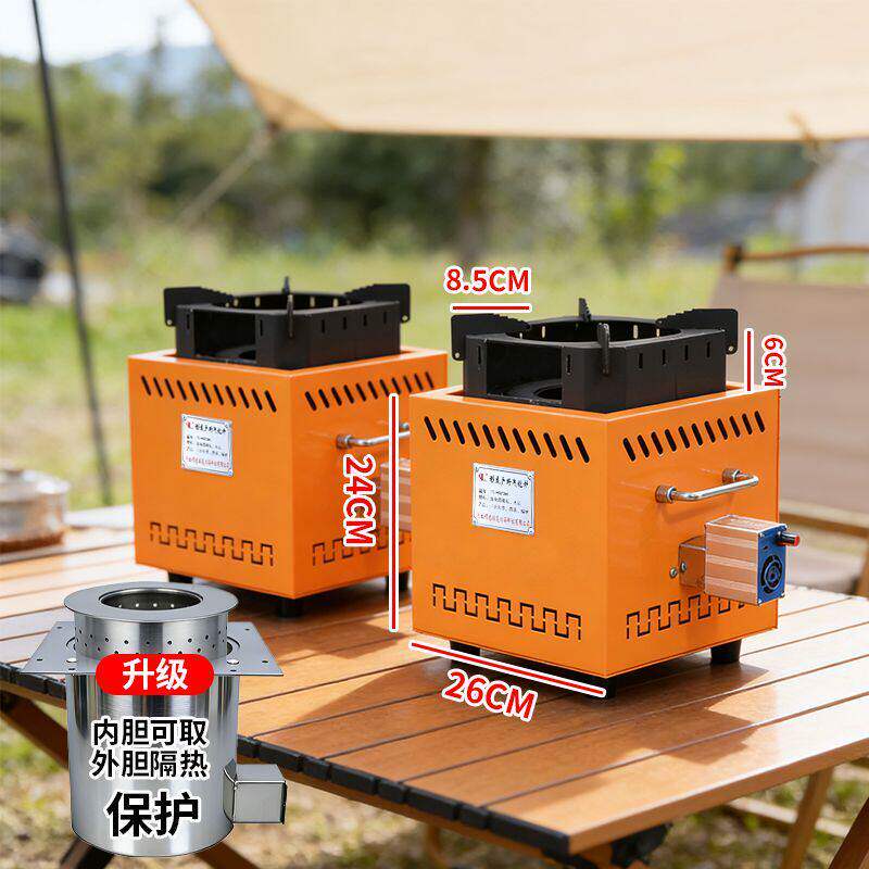 厚みのあるガス化炉薪ストーブ屋外家庭用キャンプピクニック薪ス - Camping Cooking Fire Stove のレビューと価格