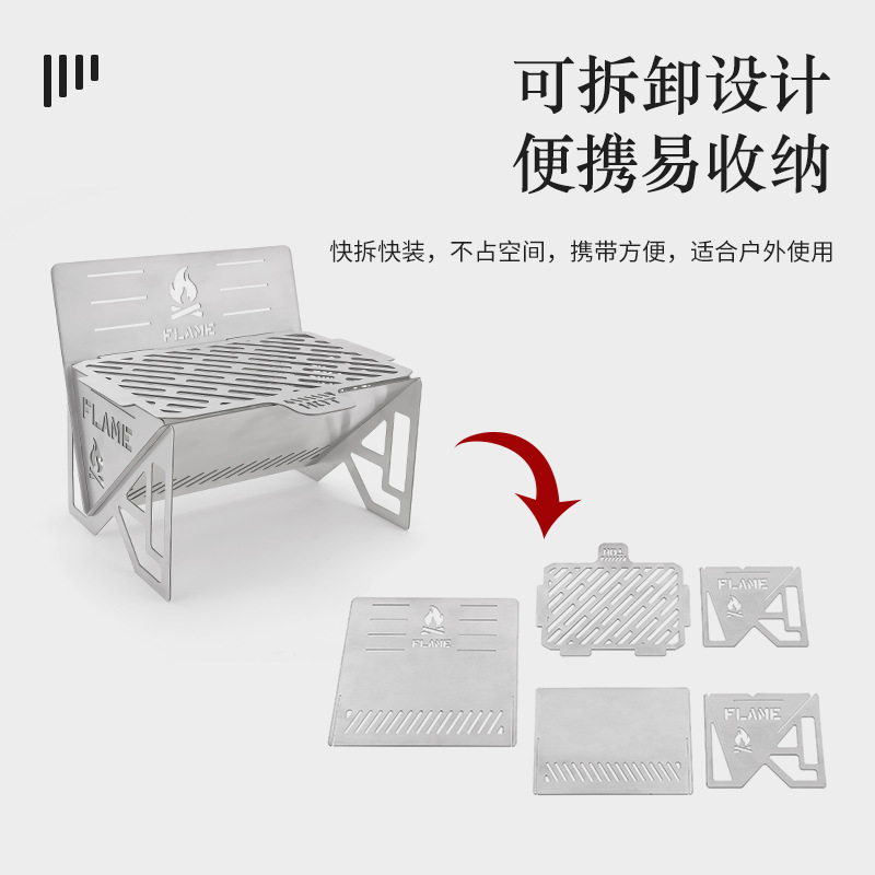 屋外用薪焚りキャンプストーブ、ポータブルキャンプファイヤーピ - Camping Cooking Fire Stove のレビューと価格