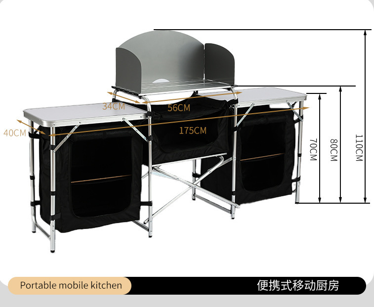 モダンな多機能アルミ製折りたたみ式キャンプテーブル、ポータブ - Camping Cooking Electric のレビューと価格