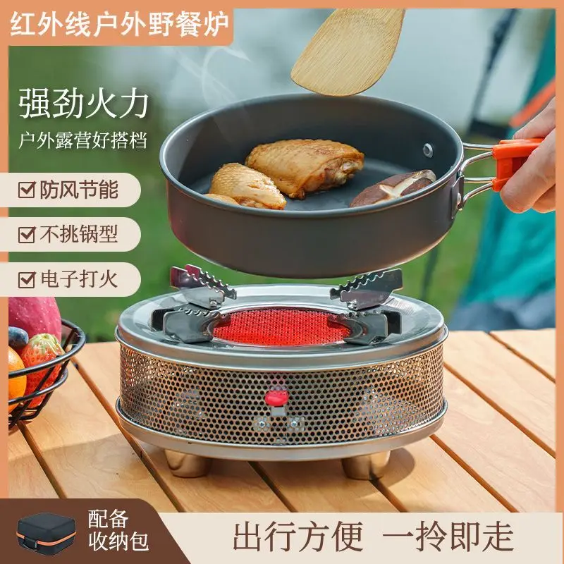 携帯式アウトドアキャンプストーブ、カード型防風ガスストーブ、 - Camping Cooking Fire Stove のレビューと価格
