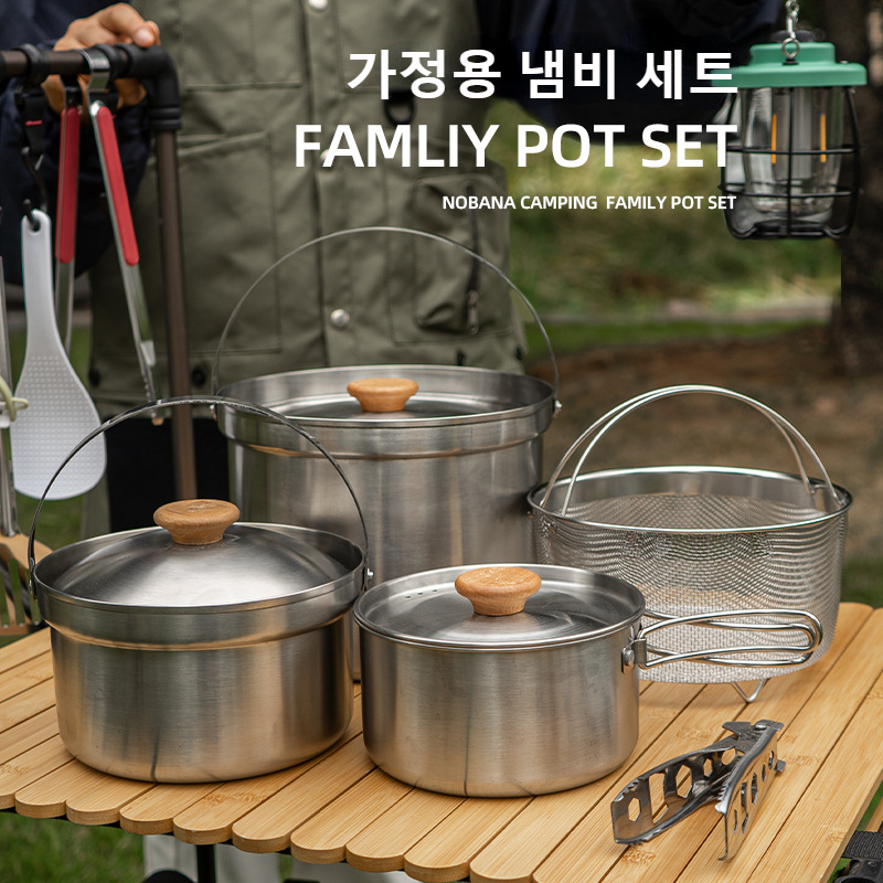 NOBANA 最新の屋外ステンレス鋼ポットセットキャンプファ - Camping Cooking Kit のレビューと価格