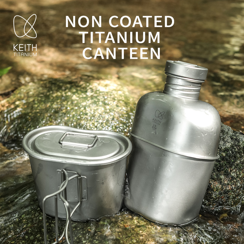 KEITH 純チタン製キャンティーン メスキット、超軽量ウォ - Camping Cooking Kit のレビューと価格