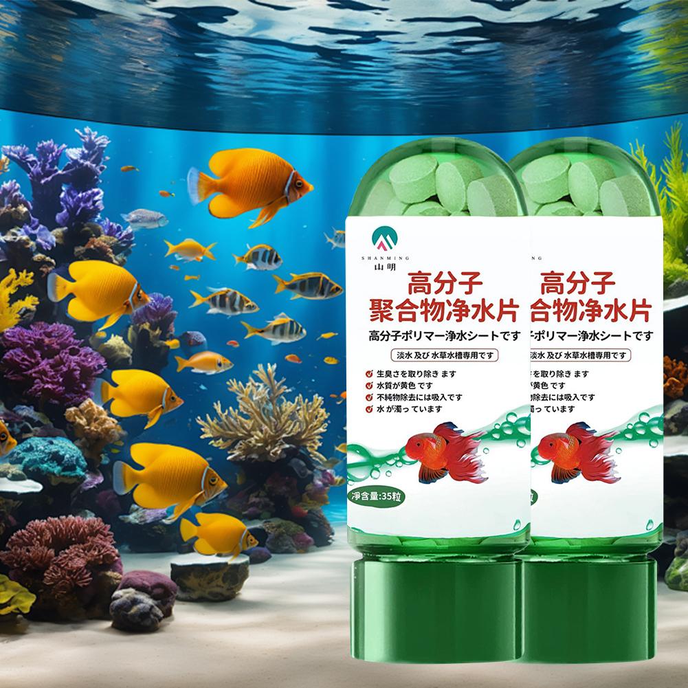 水槽やアクアリウムの卸売業者向け、水槽水処理浄化タブレット、 - Water Purification Tablet のレビューと価格
