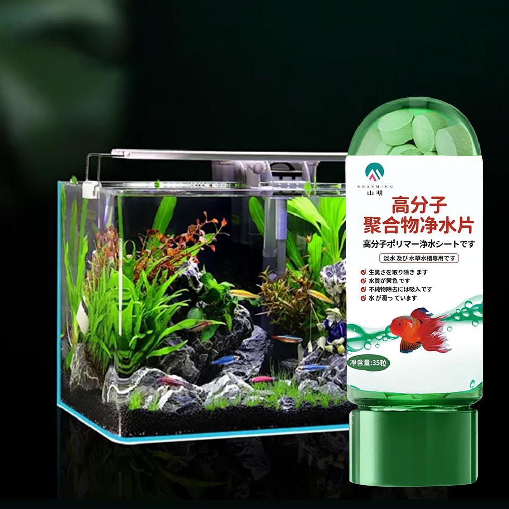 水槽やアクアリウムの卸売業者向け、水槽水処理浄化タブレット、 - Water Purification Tablet のレビューと価格