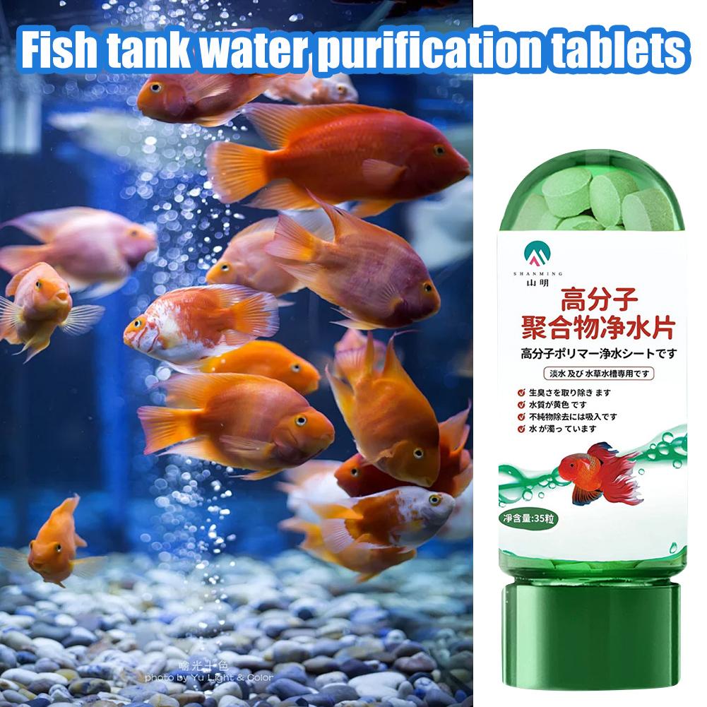水槽やアクアリウムの卸売業者向け、水槽水処理浄化タブレット、 - Water Purification Tablet のレビューと価格