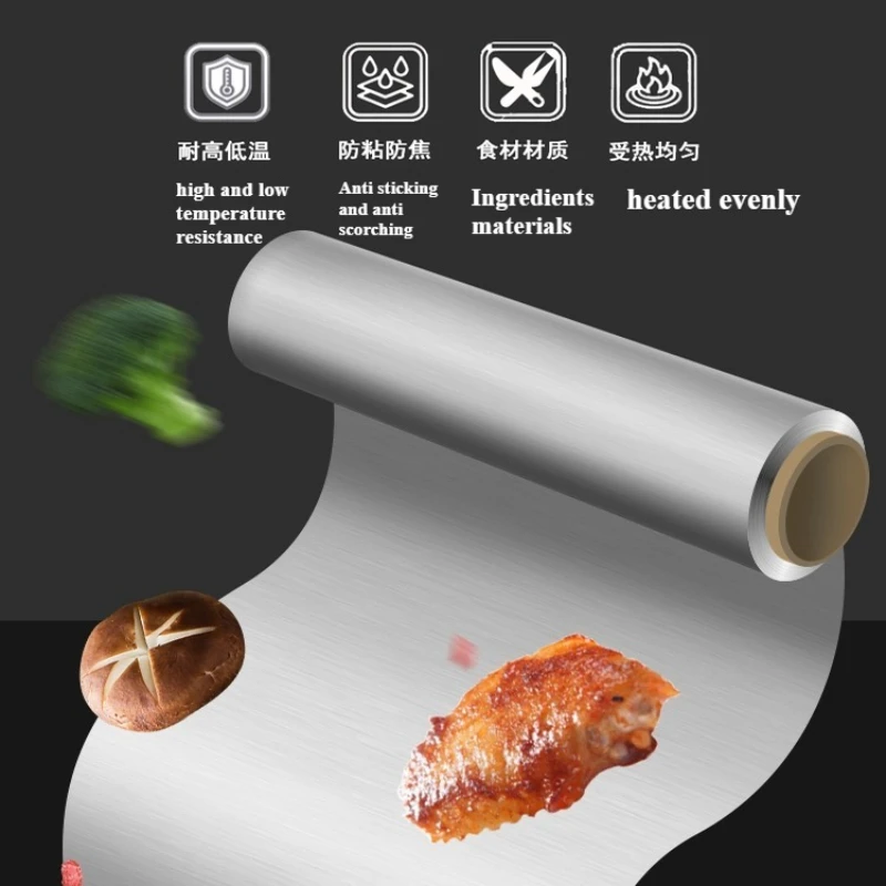 1 ロール厚手のベーキング特殊錫箔食品多グレード仕様アルミ箔 - Aluminum Foil Heavy Duty のレビューと価格